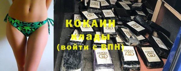 ешки Вязники